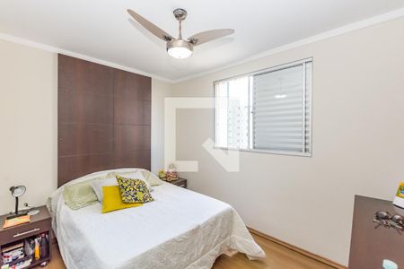 Apartamento à venda com 238m², 5 quartos e 3 vagas Apartamento à venda com 238m², 5 quartos e 3 vagasQuarto 3