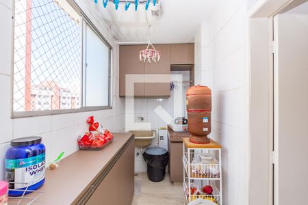 Apartamento à venda com 238m², 5 quartos e 3 vagas Apartamento à venda com 238m², 5 quartos e 3 vagasÁrea de Serviço