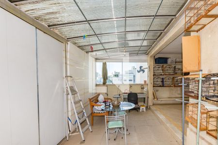 Apartamento à venda com 238m², 5 quartos e 3 vagas Apartamento à venda com 238m², 5 quartos e 3 vagasVaranda