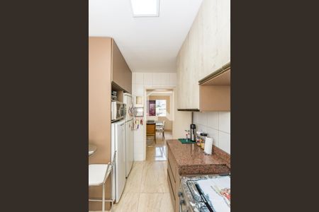 Apartamento à venda com 238m², 5 quartos e 3 vagas Apartamento à venda com 238m², 5 quartos e 3 vagasCozinha