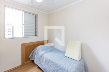 Apartamento à venda com 238m², 5 quartos e 3 vagas Apartamento à venda com 238m², 5 quartos e 3 vagasQuarto 4