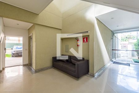 Apartamento à venda com 238m², 5 quartos e 3 vagas Apartamento à venda com 238m², 5 quartos e 3 vagasHall de entrada