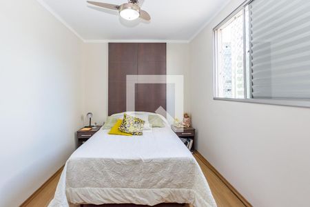 Apartamento à venda com 238m², 5 quartos e 3 vagas Apartamento à venda com 238m², 5 quartos e 3 vagasQuarto 3