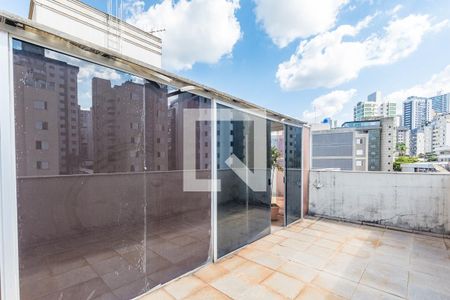 Apartamento à venda com 238m², 5 quartos e 3 vagas Apartamento à venda com 238m², 5 quartos e 3 vagasVaranda