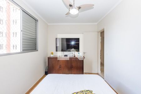 Apartamento à venda com 238m², 5 quartos e 3 vagas Apartamento à venda com 238m², 5 quartos e 3 vagasQuarto 3