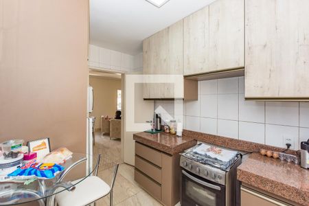 Apartamento à venda com 238m², 5 quartos e 3 vagas Apartamento à venda com 238m², 5 quartos e 3 vagasCozinha