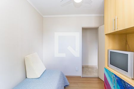 Apartamento à venda com 238m², 5 quartos e 3 vagas Apartamento à venda com 238m², 5 quartos e 3 vagasQuarto 4