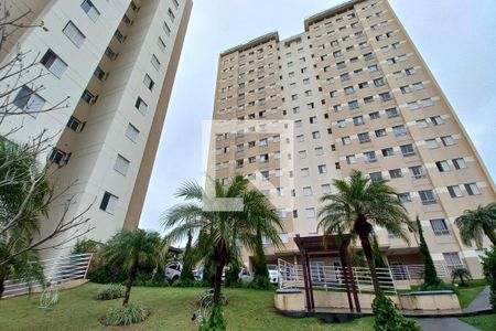 Apartamento à venda com 61m², 3 quartos e 1 vaga Apartamento à venda com 61m², 3 quartos e 1 vagaFachada do Prédio