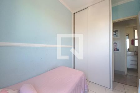 Apartamento à venda com 61m², 3 quartos e 1 vaga Apartamento à venda com 61m², 3 quartos e 1 vagaQuarto 2