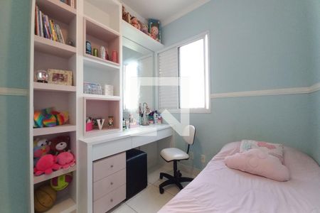 Apartamento à venda com 61m², 3 quartos e 1 vaga Apartamento à venda com 61m², 3 quartos e 1 vagaQuarto 2