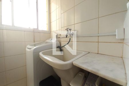 Apartamento à venda com 61m², 3 quartos e 1 vaga Apartamento à venda com 61m², 3 quartos e 1 vagaÁrea de Serviço