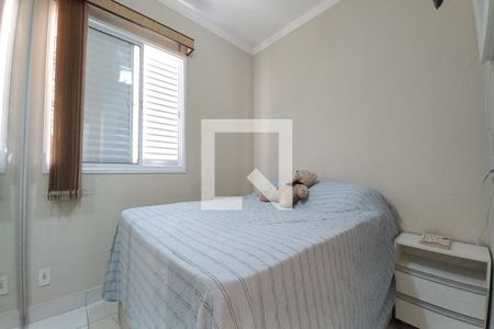 Apartamento à venda com 61m², 3 quartos e 1 vaga Apartamento à venda com 61m², 3 quartos e 1 vagaQuarto 3 - Suíte