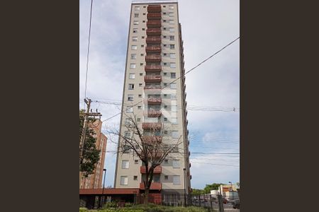 Apartamento à venda com 40m², 1 quarto e 1 vagaFachada 