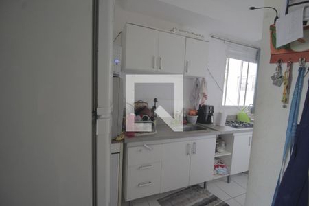 Apartamento para alugar com 44m², 1 quarto e 1 vagaCozinha e Área de Serviço