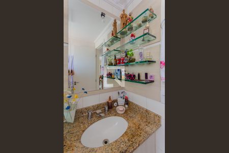 Apartamento à venda com 50m², 2 quartos e 1 vaga Apartamento à venda com 50m², 2 quartos e 1 vagaBanheiro