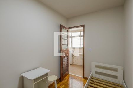 Apartamento à venda com 69m², 2 quartos e 1 vaga Apartamento à venda com 69m², 2 quartos e 1 vagaQuarto de Serviço