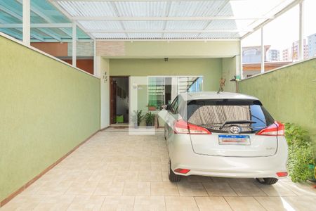 Casa à venda com 212m², 3 quartos e 4 vagas Casa à venda com 212m², 3 quartos e 4 vagasGaragem