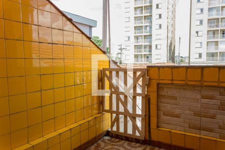 Casa à venda com 151m², 4 quartos e 2 vagasÁrea comum