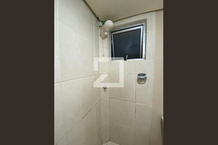 Apartamento à venda com 53m², 2 quartos e 1 vaga Apartamento à venda com 53m², 2 quartos e 1 vagaBanheiro