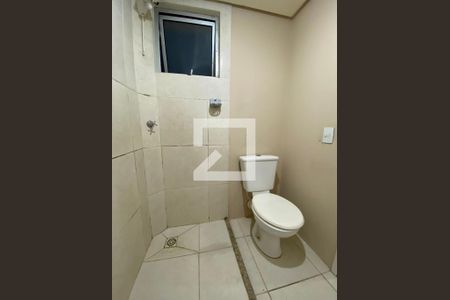 Apartamento à venda com 53m², 2 quartos e 1 vaga Apartamento à venda com 53m², 2 quartos e 1 vagaBanheiro