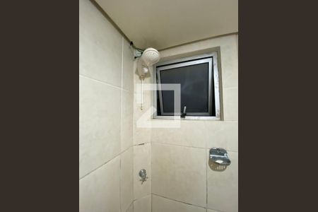 Apartamento à venda com 53m², 2 quartos e 1 vaga Apartamento à venda com 53m², 2 quartos e 1 vagaBanheiro