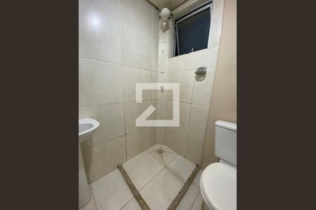 Apartamento à venda com 53m², 2 quartos e 1 vaga Apartamento à venda com 53m², 2 quartos e 1 vagaBanheiro