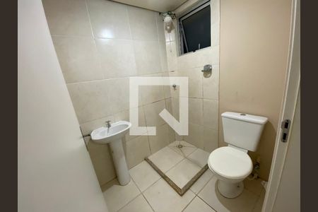 Apartamento à venda com 53m², 2 quartos e 1 vaga Apartamento à venda com 53m², 2 quartos e 1 vagaBanheiro