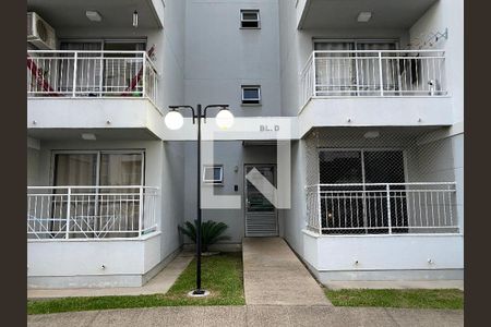 Apartamento à venda com 53m², 2 quartos e 1 vaga Apartamento à venda com 53m², 2 quartos e 1 vagaFachada