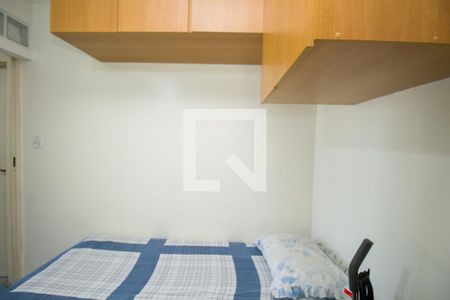Apartamento à venda com 90m², 3 quartos e 2 vagasQuarto 2