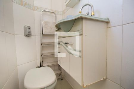 Apartamento à venda com 90m², 3 quartos e 2 vagasBanheiro de serviço