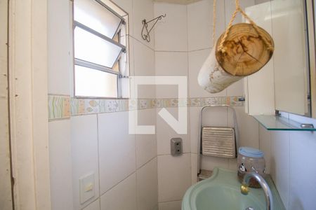 Apartamento à venda com 90m², 3 quartos e 2 vagasBanheiro de serviço