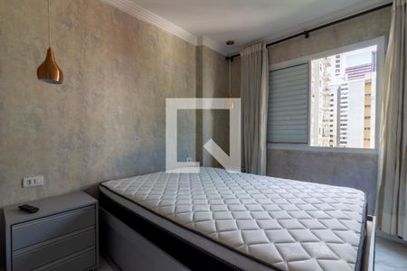 Quarto de apartamento para alugar com 1 quarto, 40m² em Cerqueira César, São Paulo