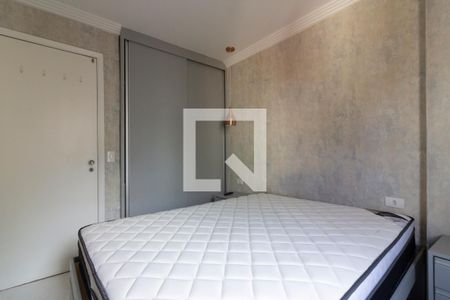 Quarto de apartamento para alugar com 1 quarto, 40m² em Cerqueira César, São Paulo