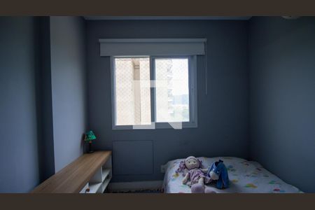 Apartamento à venda com 85m², 3 quartos e 1 vagaQuarto