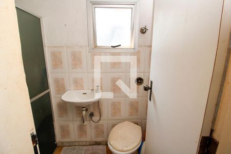 Apartamento à venda com 320m², 4 quartos e 3 vagasBanheiro de Serviço