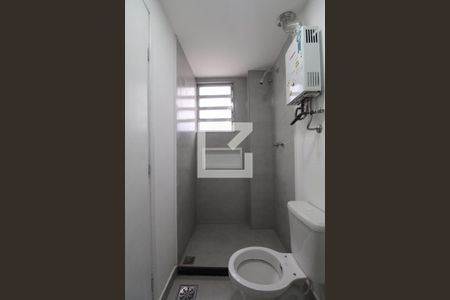 Apartamento à venda com 68m², 2 quartos e sem vagaBanheiro da Suíte/social
