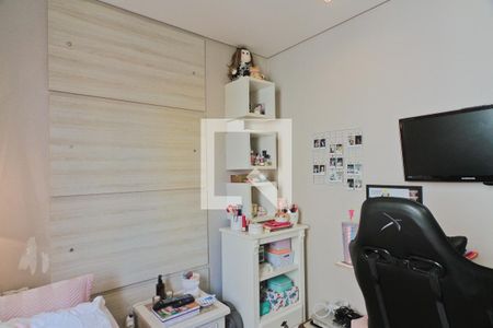 Apartamento à venda com 69m², 2 quartos e 1 vaga Apartamento à venda com 69m², 2 quartos e 1 vagaQuarto