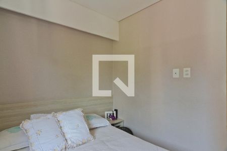Apartamento à venda com 69m², 2 quartos e 1 vaga Apartamento à venda com 69m², 2 quartos e 1 vagaSuíte