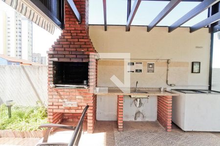 Apartamento à venda com 69m², 2 quartos e 1 vaga Apartamento à venda com 69m², 2 quartos e 1 vagaÁrea comum - Churrasqueira