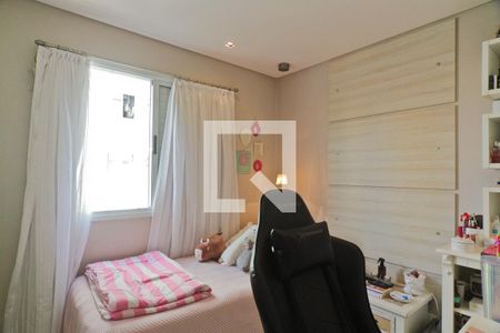 Apartamento à venda com 69m², 2 quartos e 1 vaga Apartamento à venda com 69m², 2 quartos e 1 vagaQuarto