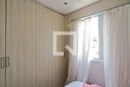 Apartamento à venda com 69m², 2 quartos e 1 vaga Apartamento à venda com 69m², 2 quartos e 1 vagaSuíte