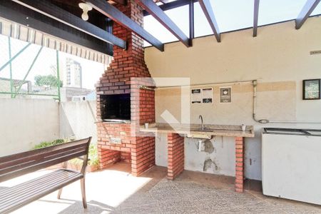 Apartamento à venda com 69m², 2 quartos e 1 vaga Apartamento à venda com 69m², 2 quartos e 1 vagaÁrea comum - Churrasqueira