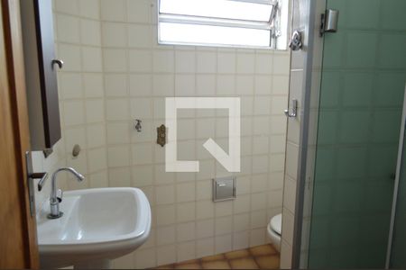 Apartamento à venda com 66m², 2 quartos e sem vagaBanheiro