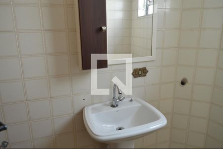 Apartamento à venda com 66m², 2 quartos e sem vagaBanheiro