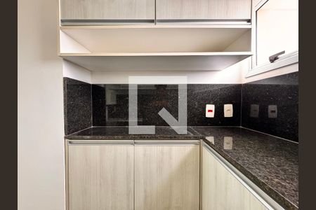 Apartamento à venda com 83m², 2 quartos e 2 vagas Apartamento à venda com 83m², 2 quartos e 2 vagasLavanderia