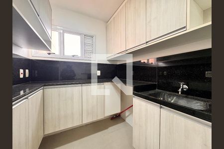 Apartamento à venda com 83m², 2 quartos e 2 vagas Apartamento à venda com 83m², 2 quartos e 2 vagasLavanderia