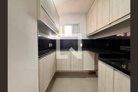 Apartamento à venda com 83m², 2 quartos e 2 vagas Apartamento à venda com 83m², 2 quartos e 2 vagasLavanderia
