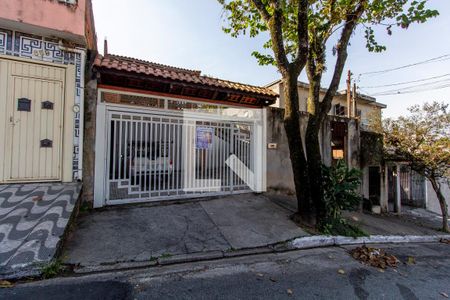 Casa à venda com 300m², 3 quartos e 2 vagas Casa à venda com 300m², 3 quartos e 2 vagasFachada