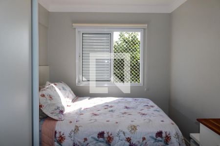 Apartamento para alugar com 140m², 2 quartos e 1 vaga Apartamento para alugar com 140m², 2 quartos e 1 vagaSuíte