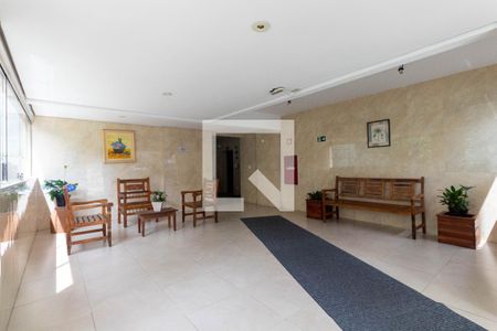 Apartamento à venda com 50m², 2 quartos e 1 vaga Apartamento à venda com 50m², 2 quartos e 1 vagaHall de entrada